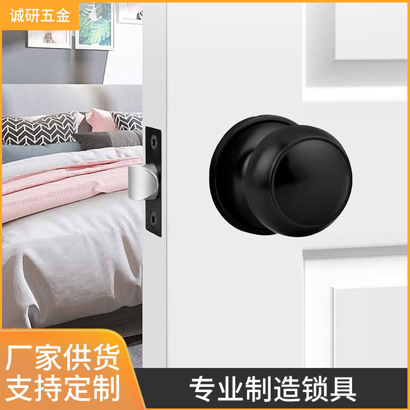 Bedroom Silent Stainless Steel Keyless Channel Door Lock Home Door Background Wall Spherical Channel Door Lock
