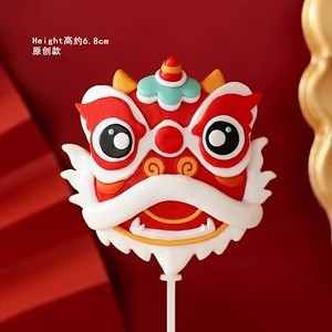 中国のトレンディな新しい中国風のケーキデコレーション獅子舞男の子と女の子の装飾品ドラゴンベビー誕生日プレゼントベーキングデコレーション|undefined