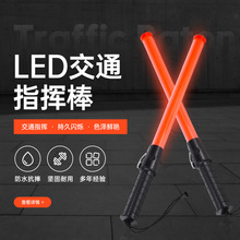 ��Ӧ�����źŰ�Ӧ��ӫ�����ָͨ�Ӱ���ɢָ��ledָ�Ӱ�����