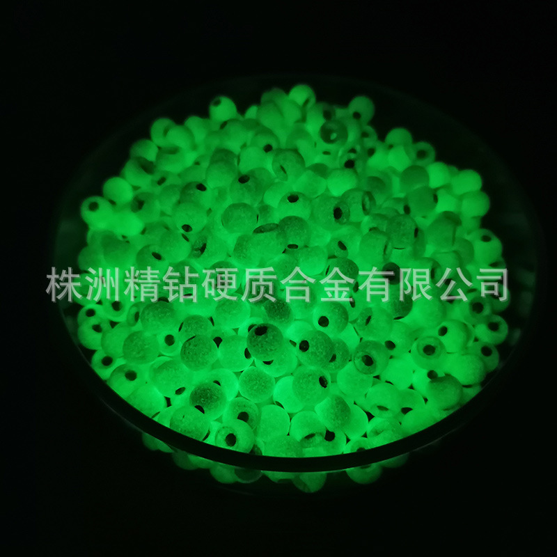 夜光钨鱼坠 飞蝇钓孔珠 多种颜色规格现货