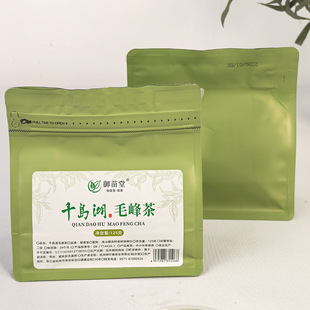 ë����~�G���²��Sֱ�Nɢ�b�Լ���ǧ�u��2025��ë�����ǰ�G��