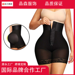 プッシュアッププラスサイズボディ産後シェイプアップパンツハイウエストおなかコントロールパンツ強化おなか引き締めヒップリフトおなかコントロールパンツ