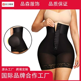 收腹带收腰带;塑身上衣;塑身连体衣