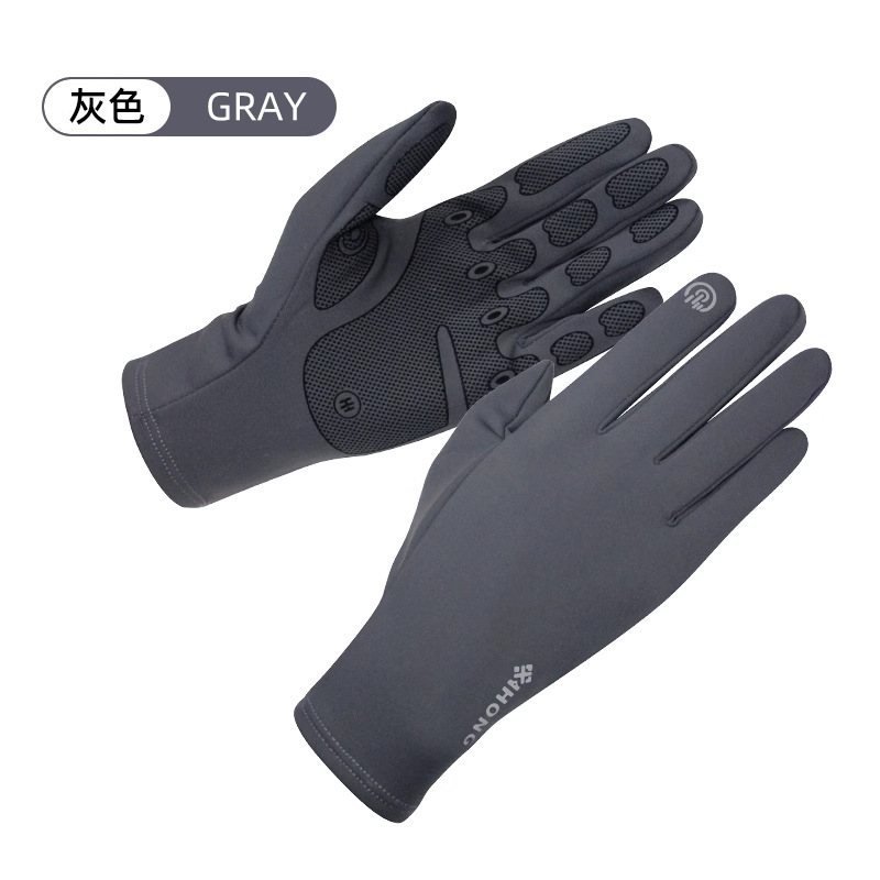 Guantes de esquí de nylon, guantes de pareja antideslizantes para hombres y mujeres, alta elasticidad y extensión transpirable