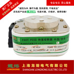 170M7084 AC400V 3000A BC100K低压熔断器&ldquo;龍熔LONGRONG&rdquo;
