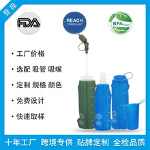 �����\��ˮƿ���e�ۯBܛˮƿ�����T�е�ɽܛˮ���\�ӱ���ˮ��