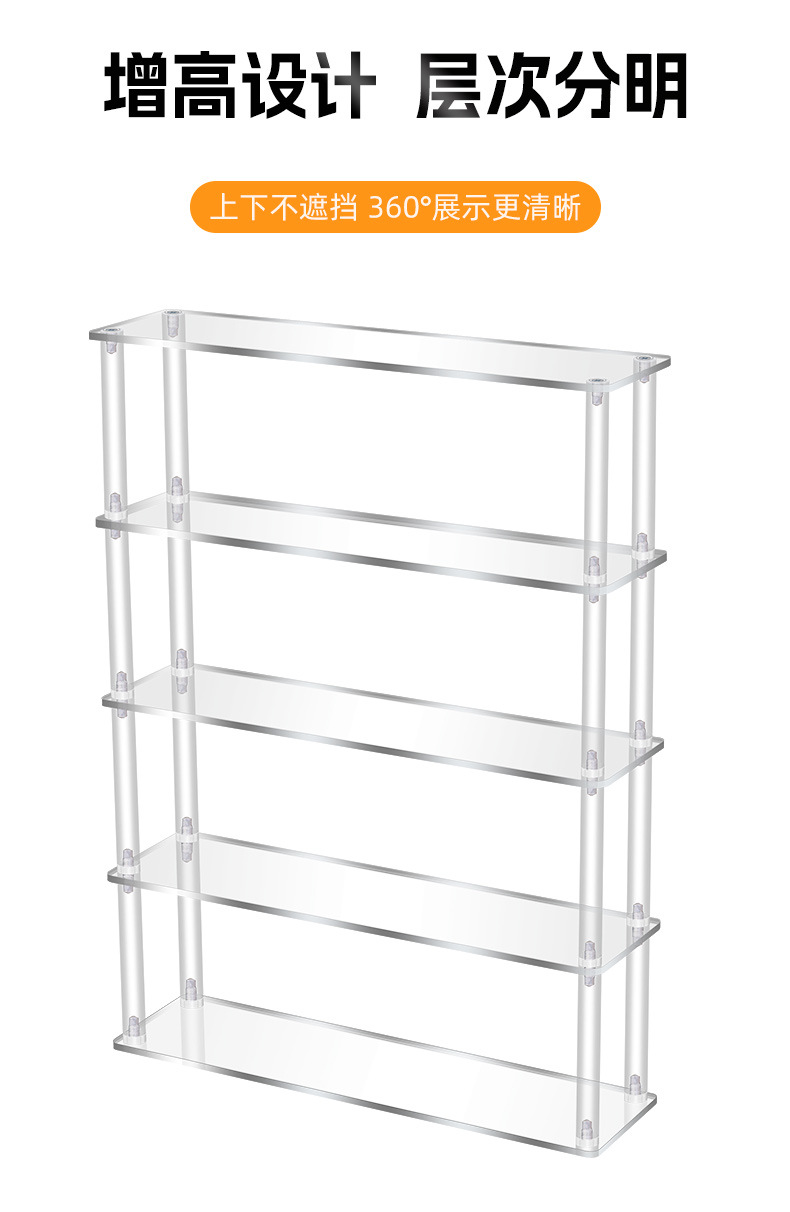 多层增高展示架_05.jpg
