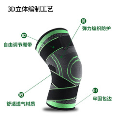 Neoprene Strap Knee Support for Outdoor Cycling, Running, and Hiking - Sports Compression Wrap Knee Support
