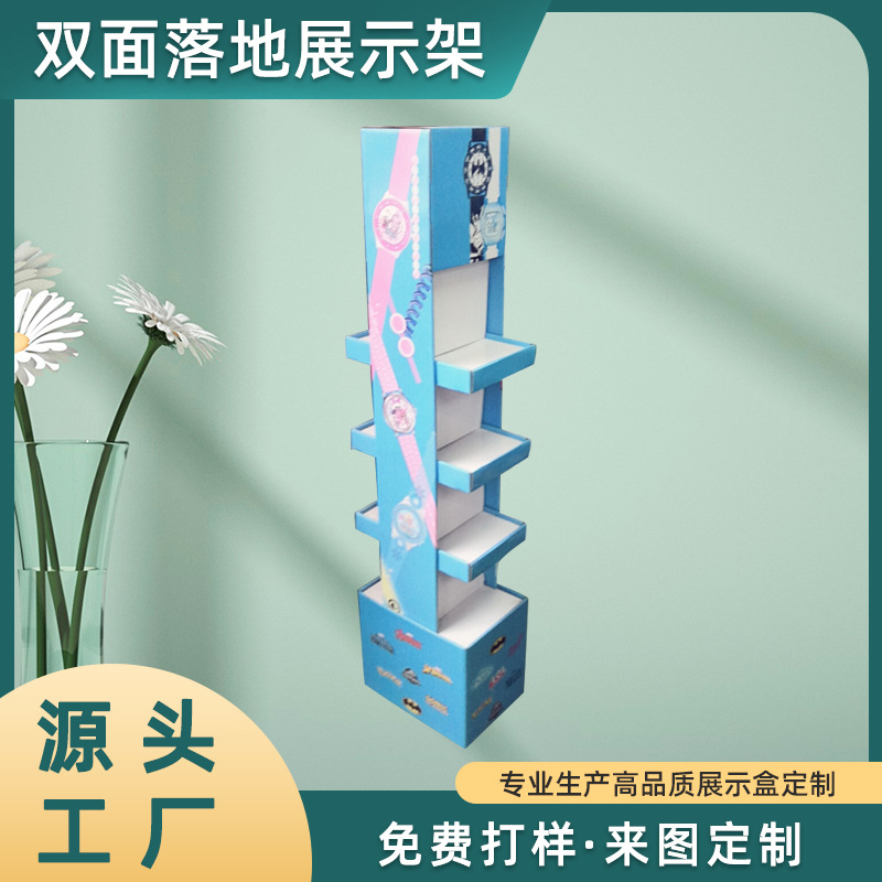 礼品双面落地展示架批发 工艺品生活用品展示架 化妆品纸货架批发