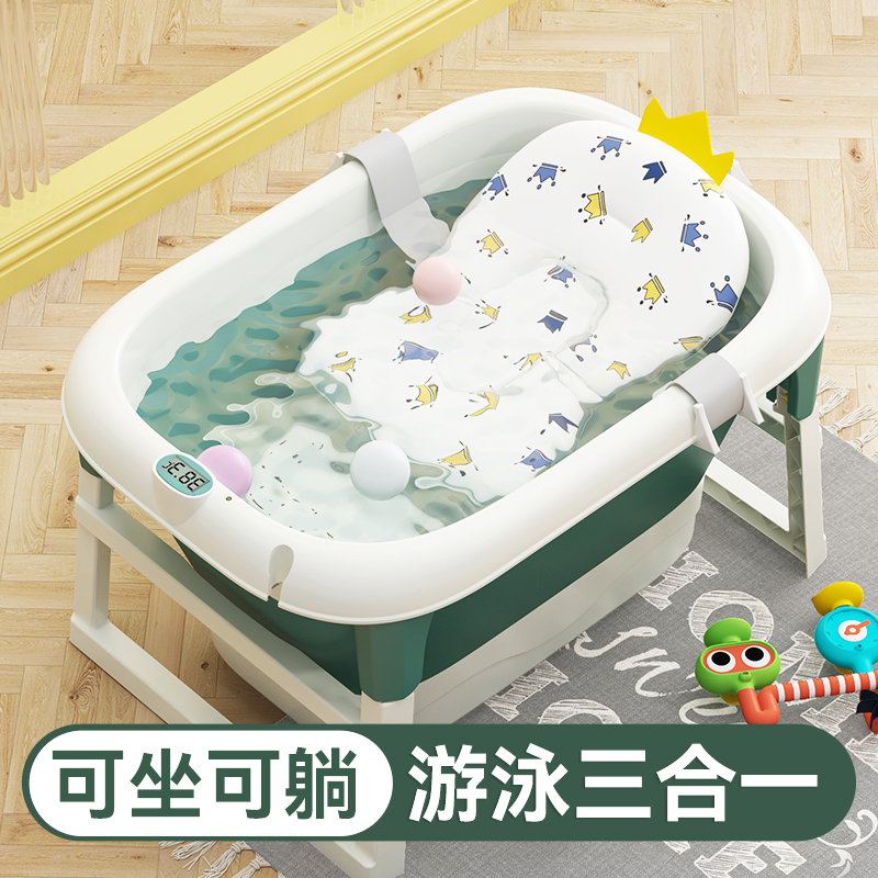 可折叠儿童洗澡桶婴儿浴盆洗澡盆宝宝游泳浴桶坐躺大号小孩家用严