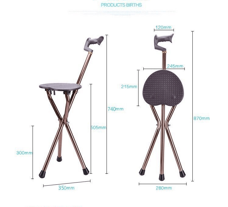 弓字把可调手杖凳尺寸