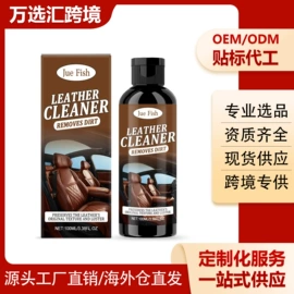 身体护理套装;其他美妆工具;头皮护理用品