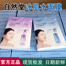 ȻñˮaˮĤСƿroĤ͸oƷ