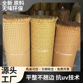 工艺原料;服务商品