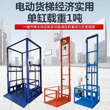 Һ������؛��С�������C����늄�ƽ̨�����C�p��܉ʽ�S������ƽ̨