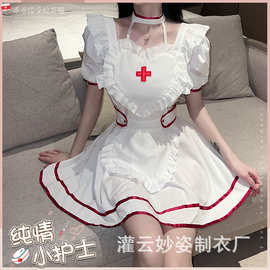妙姿情趣内衣女纯欲护士制服诱惑性感睡衣服大码激情套装女2537
