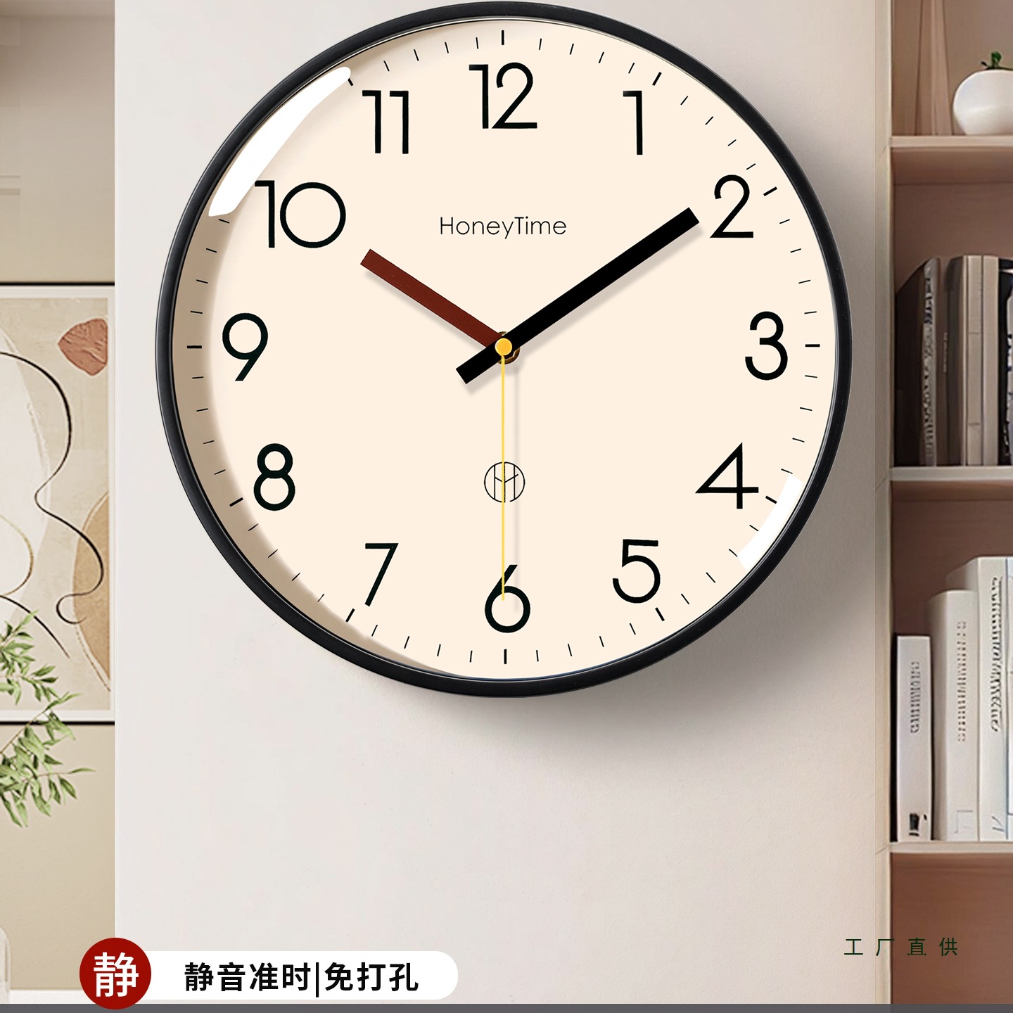 奶油风现代简约大气挂钟餐厅客厅挂墙时钟表2025新款静音网红挂表