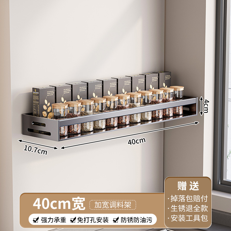 건그레이 싱글 레이어 50cm [무료 네일 글루]