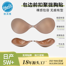 ��ˢ�z��߅�A�������NŮ�۔n����С�؟o�玧�[�΃��¾۔n���N