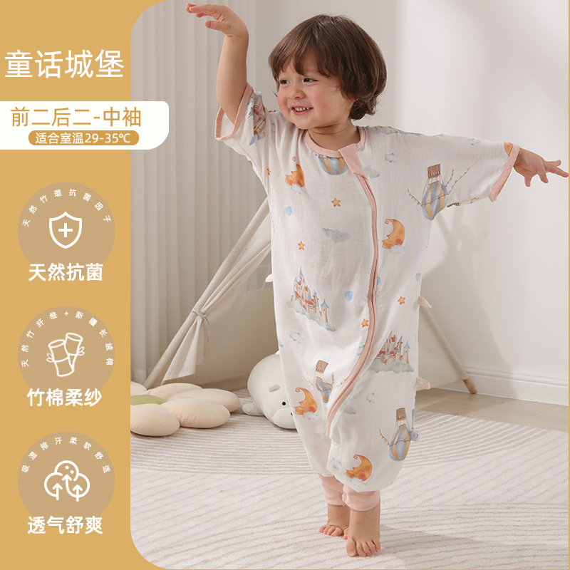 Summer X Bamboo Cotton [Front 2 Back 2 Middle Sleeves] Fairy Tale Castle