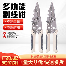 �๦��늹������Q���I�����ð�Ƥ�Q�ӷְξ��K������Q���l����