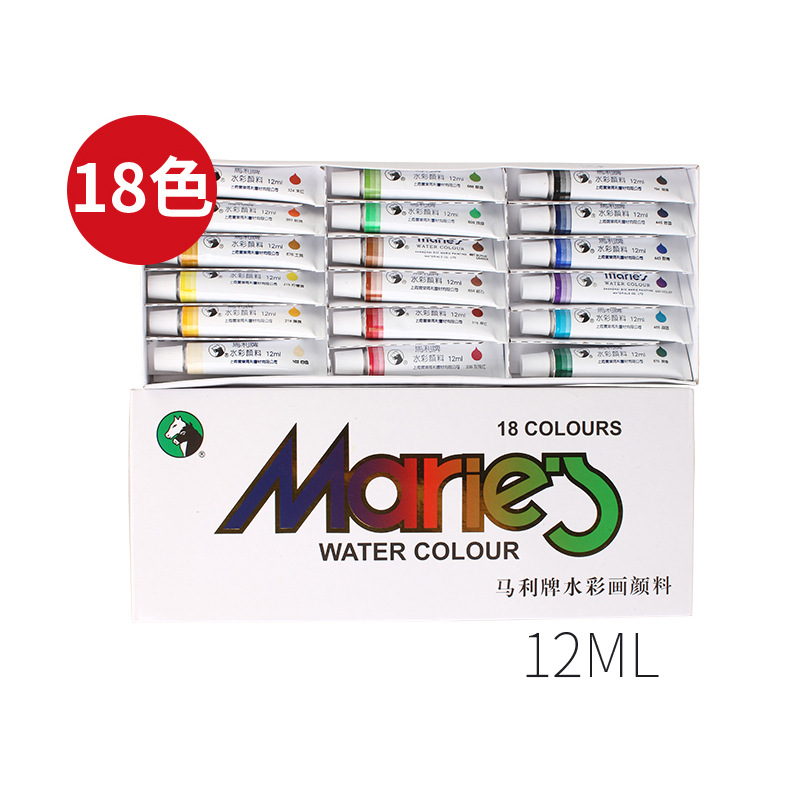Productos genuinos Marley marca 12 Colores/18 colores/24 colores/36 colores 12ml caja de pintura de acuarela traje de pintura de acuarela
