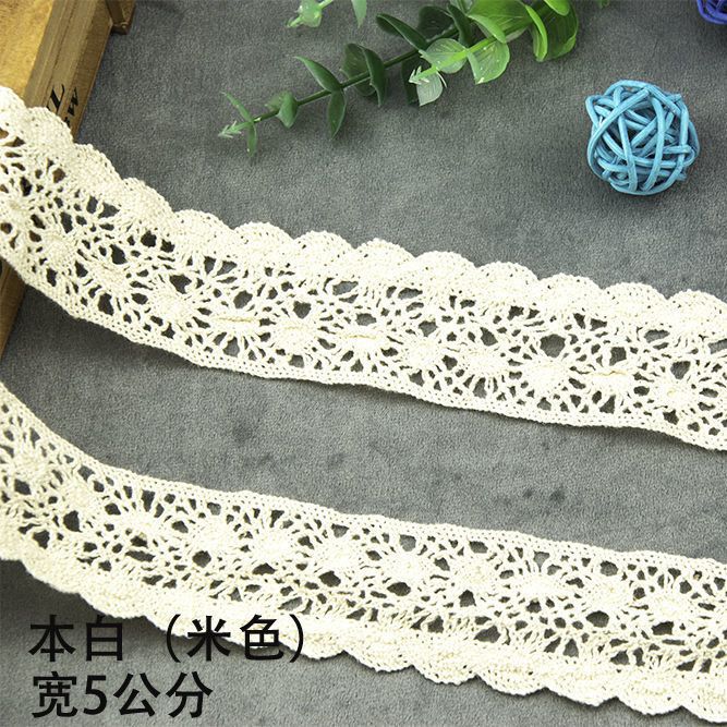 10.5m 純綿レース手装飾 DIY 材料衣類アクセサリー黒と白のカーテンアクセサリー|undefined