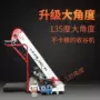 山东自动定制手推装袋机