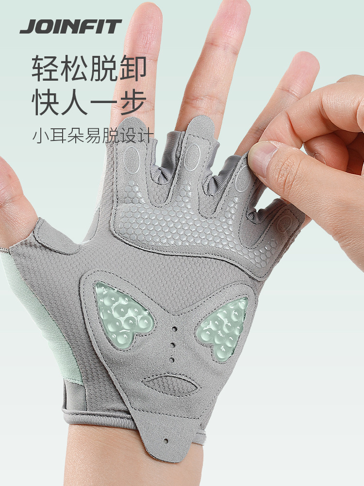 Guantes de Medio Dedo Deportivos de Silicona Antideslizante para Ciclismo y Fitness image 3