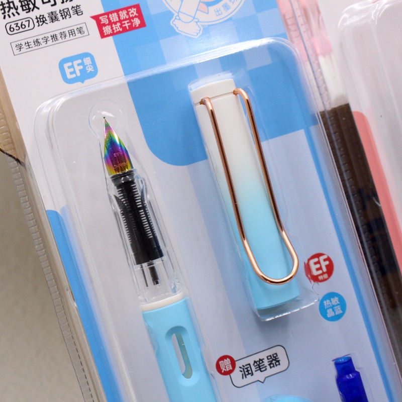 Erasable pen, set for elementary school students, calligraphy, wholesale, gradient