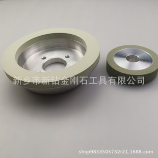 Grinding CVD diamond parallel bowl-type ceramic diamond grinding wheel grinding single crystal polycrystalline milling blade