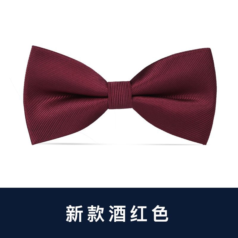 버건디 다크 패턴 보타이♜