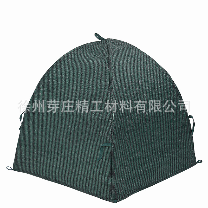 Cross-Border Gardening Vegetable Plant Green Shade Net, Easy-To-Install Garden Plant Shade Cover, Sun Protection and Insect-Proof Cover