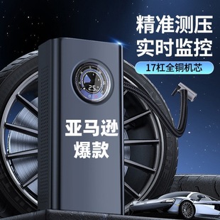Amazon Hot Sale Wireless Car Inflator Pump Handheld Car Electric Car 12v Battery Car Car Universal Portable