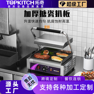 ��������늟ቺ��ǰ��p�扺��������ţ���������´ɉ���Ǡt�Ӱ�