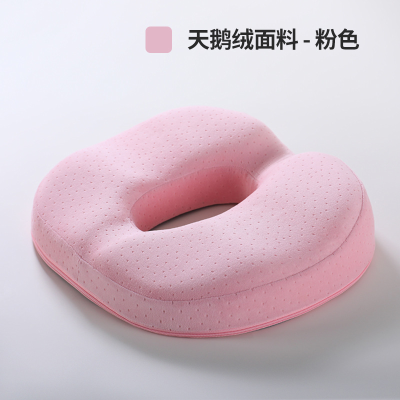 벨벳 핑크