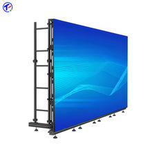 ̨ULED@ʾ҃P3.91P2.97P2.6hݳӏVĻ