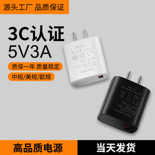 5v3a�������ҎFCC�J�CUSB����^15W���ʟo����ֲ����m����