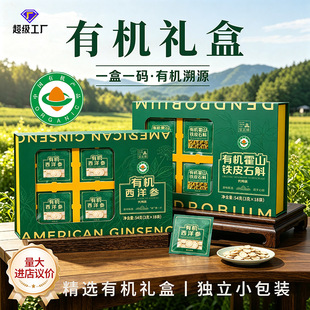 �ЙC���󅢶Y���ЙCʯ���Y���̄հ��ֶY�߶��ЙC���a�Y��Դ�^�S��
