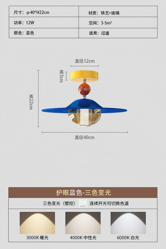 创意个性吧台岛台多巴胺餐桌摇臂吊灯孟菲斯彩色儿童房护眼吸顶灯|undefined
