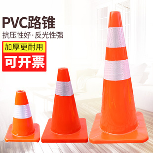 PVC·�F 70cmPVC�����{ɫ·�F�����F �FͰ �{ɫѩ��Ͳ ·���F���l