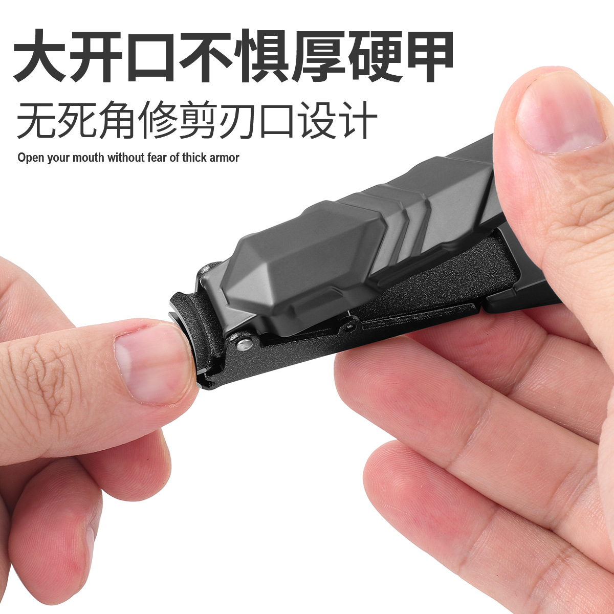 Amazon venta caliente cortaúñas de gran apertura, almacén de almacenamiento de virutas de uñas, cortaúñas a prueba de salpicaduras, juego de cortaúñas individuales