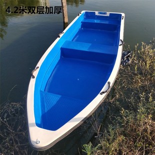 Fiberglass Boat with Live Water Tank, Fishing Boat, Double-Layer Thickeneded Speedboat, Yacht, Breeding Boat, Can Be Equipped with Motor