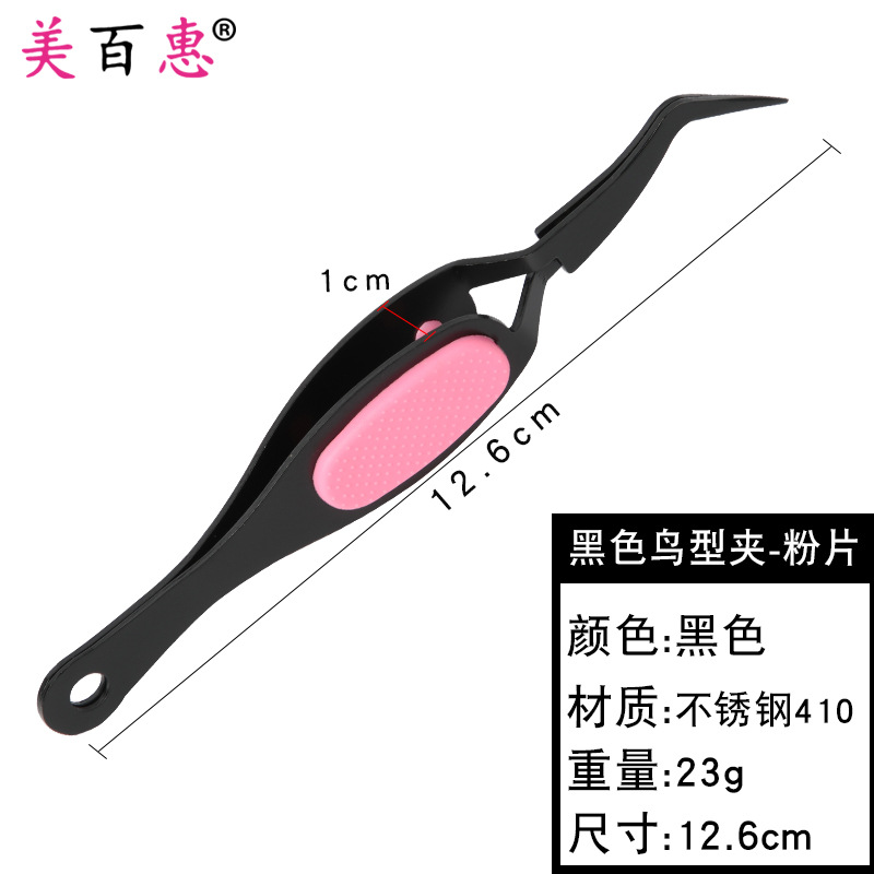 Pinzas para dar forma a las uñas extensión pinza para dar forma a las uñas Pinzas en forma de X Herramientas de manicura de uñas de fototerapia de cristal que dan forma a los alicates