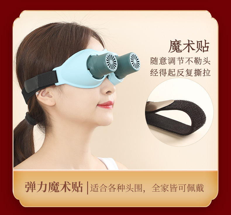 Eye Moxibustion Device with Eye Pads and 40 Moxa Sticks Low Smoke Eye Care Tool preparation