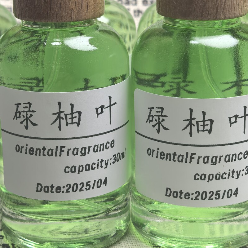 Nynp Pomelo Leaf Good Luck Perfume Fortune Spray Green Pomelo Leaf Perfume Grapefruit Scent Long-Lasting Fragrance Nynp Pomelo Leaf Good Luck Perfume Fortune Spray Green Pomelo Leaf Perfume Grapefruit Scent Long-Lasting Fragrance
