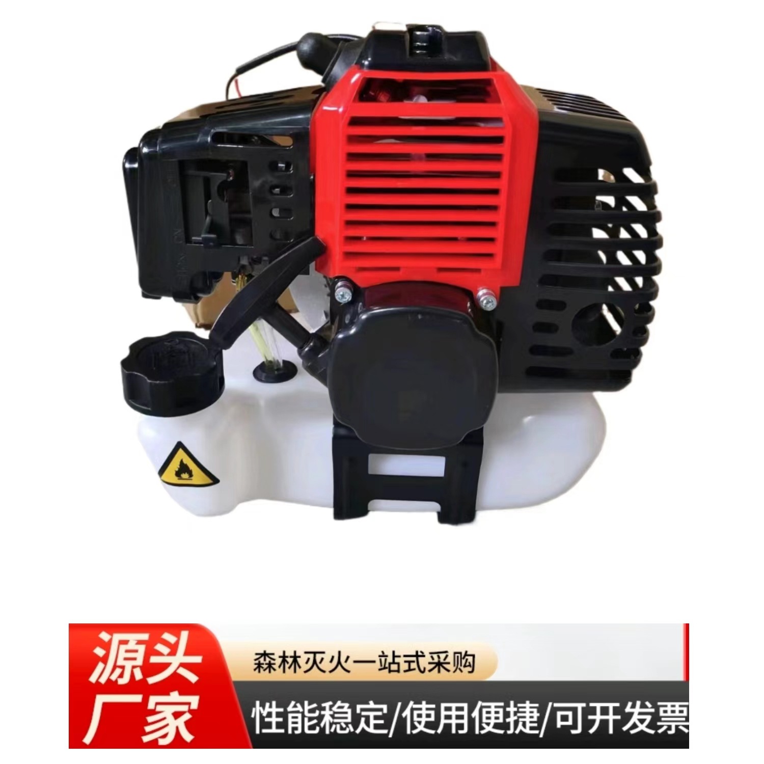 Máquina de deshierbe Máquina de deshierbe de suelo suelto de recuperación de tierras para el hogar, artefacto de cosecha de gasolina agrícola, desbrozadora de incendios forestales