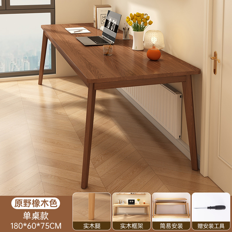 Roble natural 180 * 60CM