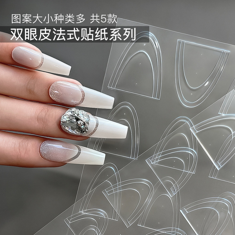 New French-Style Hollow Nail Art Stickers with Transparent Lace, Adhesive Spray Painting Template, Adhesive Strip Nail Decoration Stickers New French-Style Hollow Nail Art Stickers with Transparent Lace, Adhesive Spray Painting Template, Adhesive Strip Nail Decoration Stickers