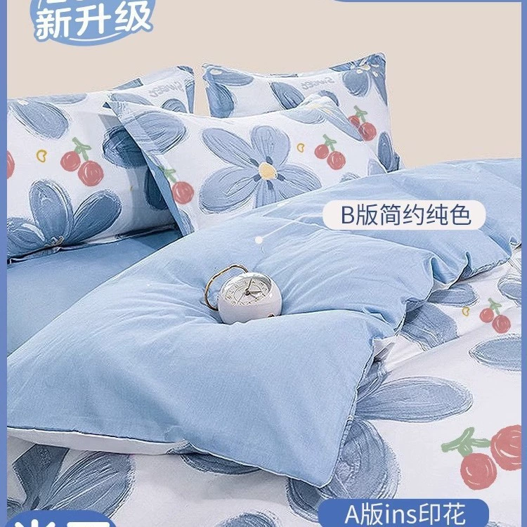 Одноразовая простыня для путешествий, пододеяльник, наволочка, гостиничный комплект из четырех предметов на двоих, утолщенное постельное белье с защитой от грязи.